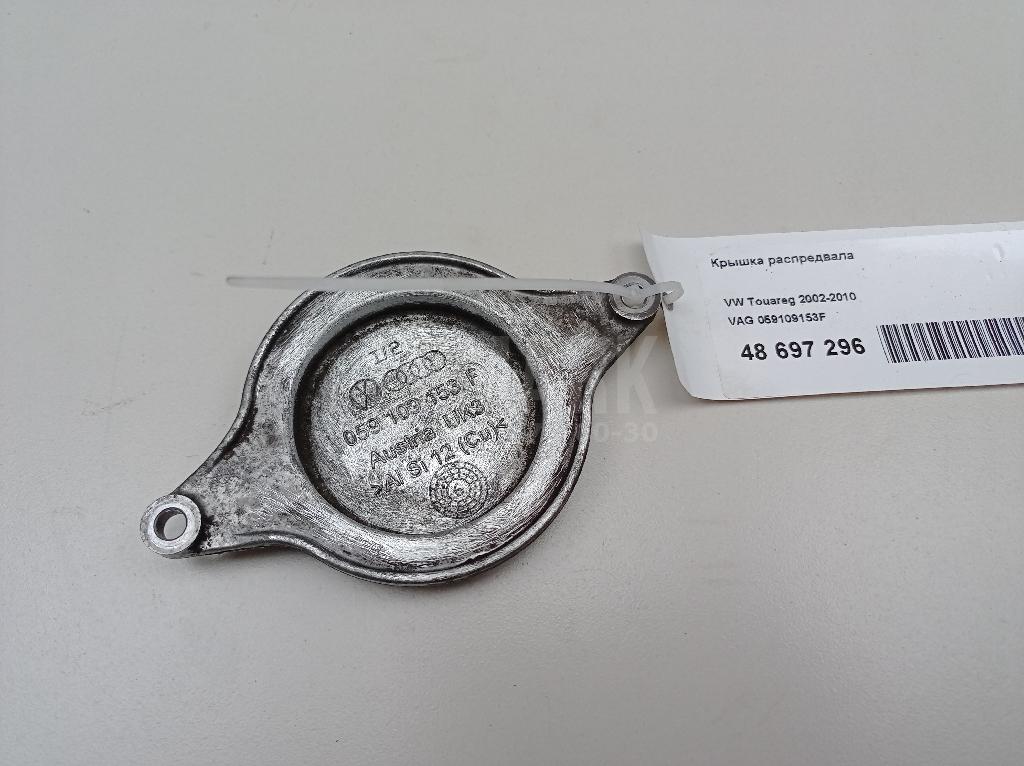 Крышка распредвала 059109153F VAG