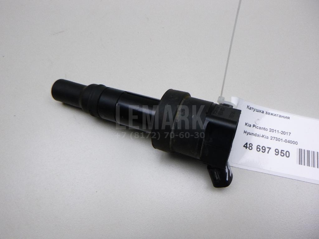 Катушка зажигания 2730104000 Hyundai-Kia