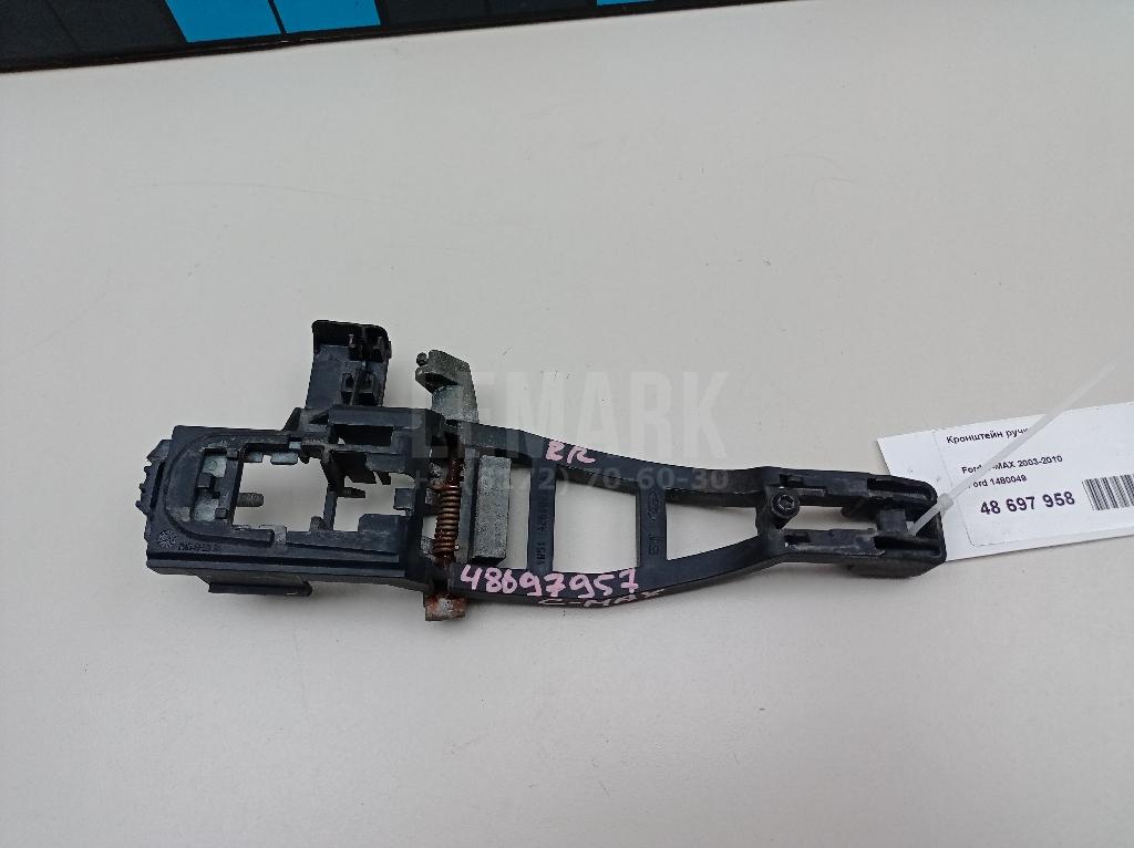 Кронштейн ручки 1480049 Ford