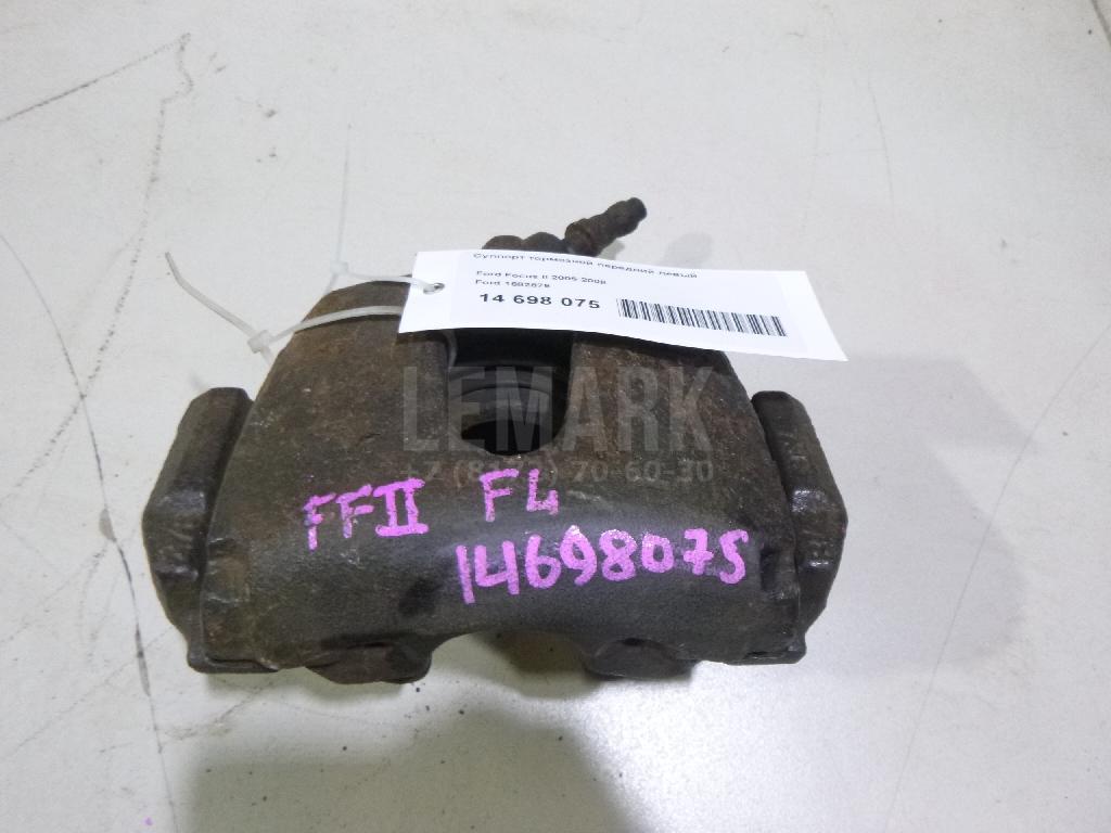 Суппорт тормозной передний левый 1682876 Ford