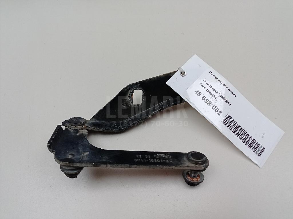 Петля капота левая 1595454 Ford