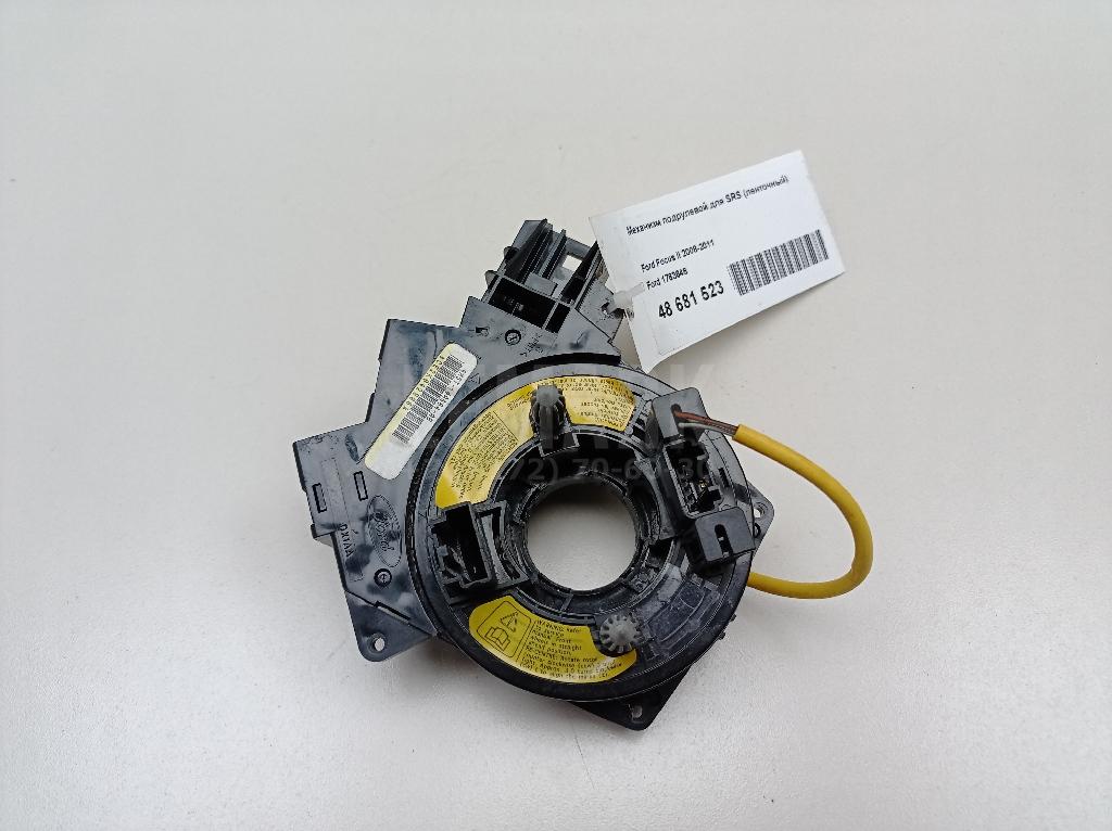 Механизм подрулевой для SRS (ленточный) 1763646 Ford