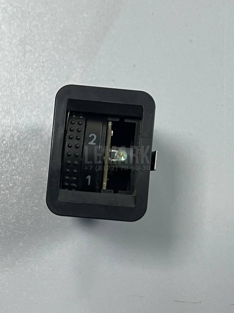 Кнопка корректора фар 1U0941333E VAG