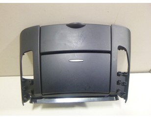 Ящик передней консоли для Kia Ceed 2007-2012 с разбора состояние отличное