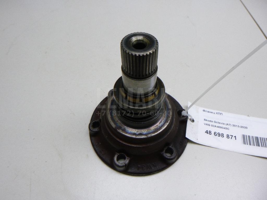 Фланец КПП 02A409343C VAG