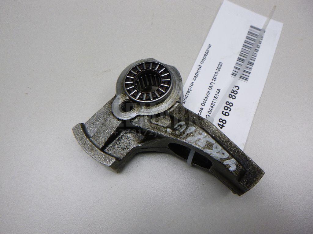 Ось шестерни задней передачи 0A4311514A VAG