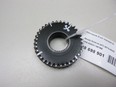 Шестерня 5-ой передачи