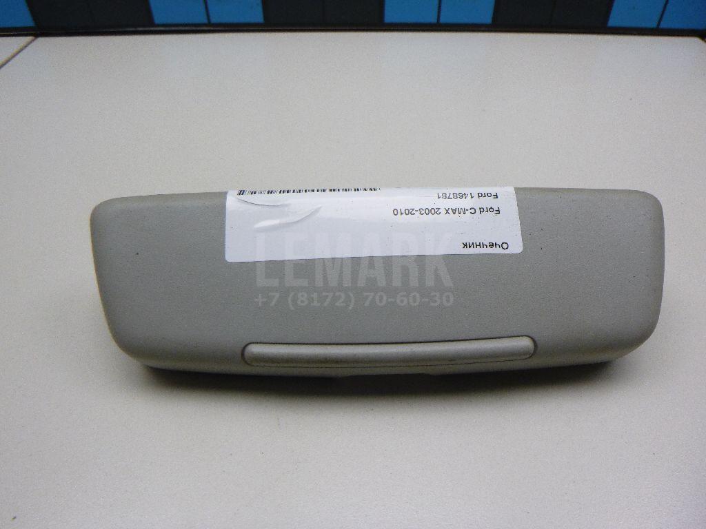 Очечник 1468781 Ford