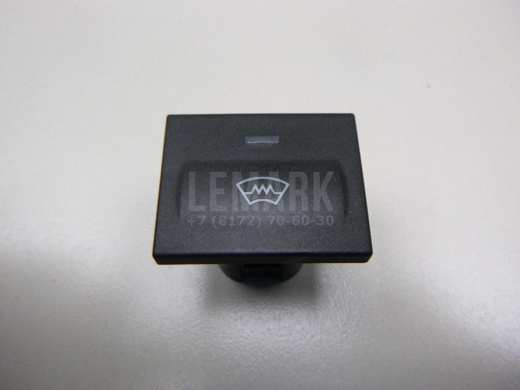 Кнопка обогрева переднего стекла 3M5T18K574AD Ford