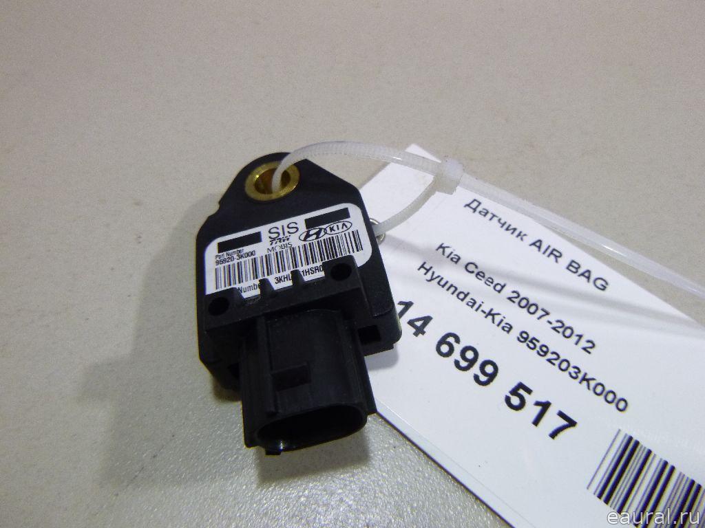 Датчик AIR BAG