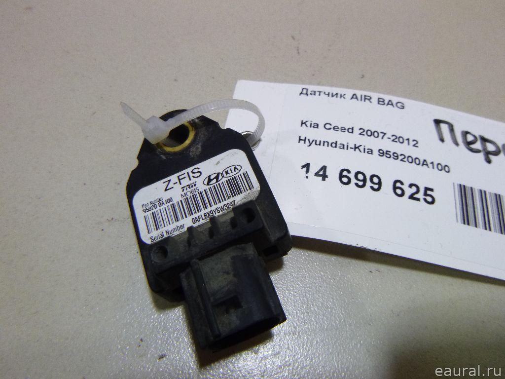 Датчик AIR BAG