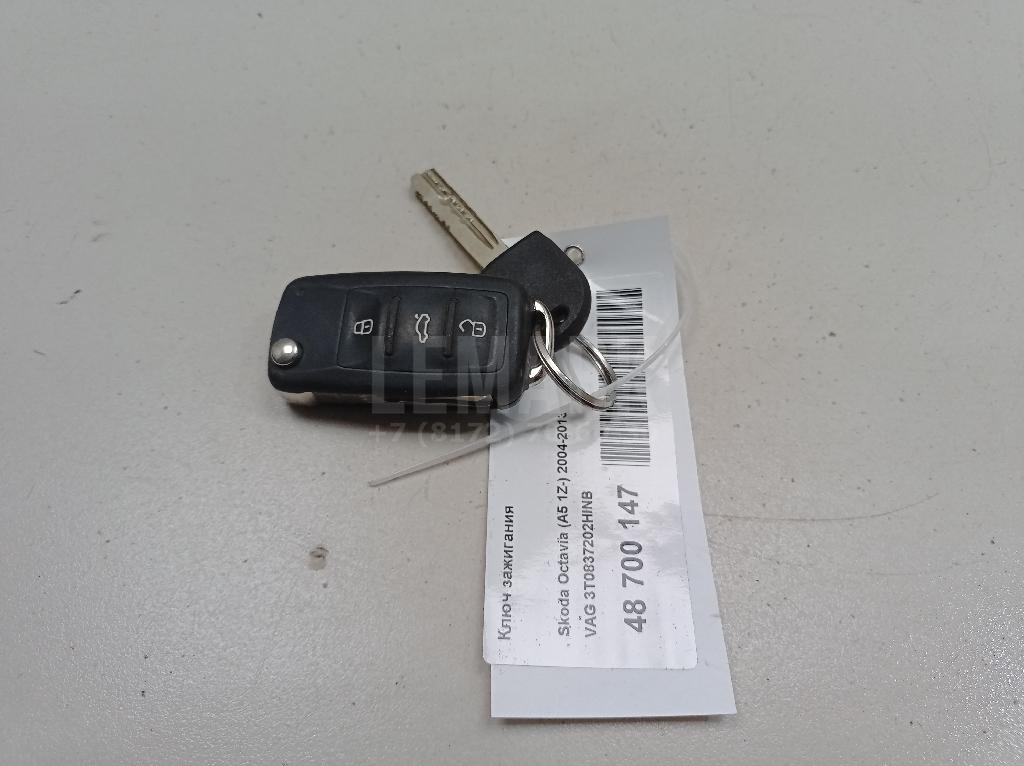 Ключ зажигания 3T0837202HINB VAG