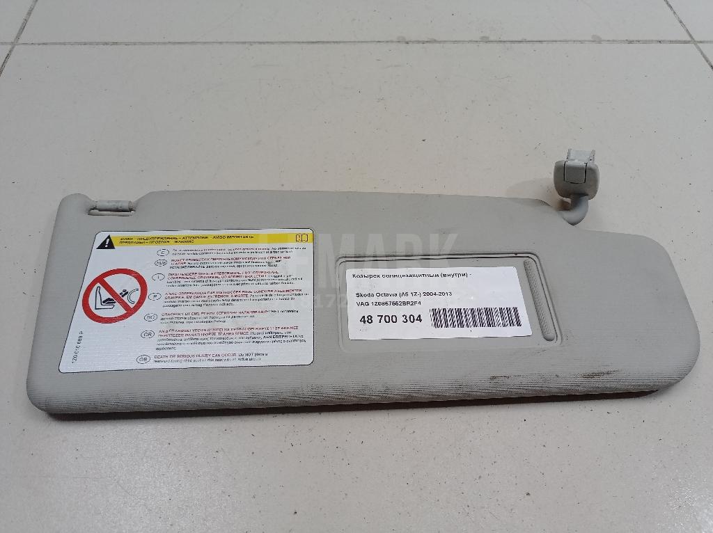 Козырек солнцезащитный (внутри) 1Z0857552BR2F4 VAG