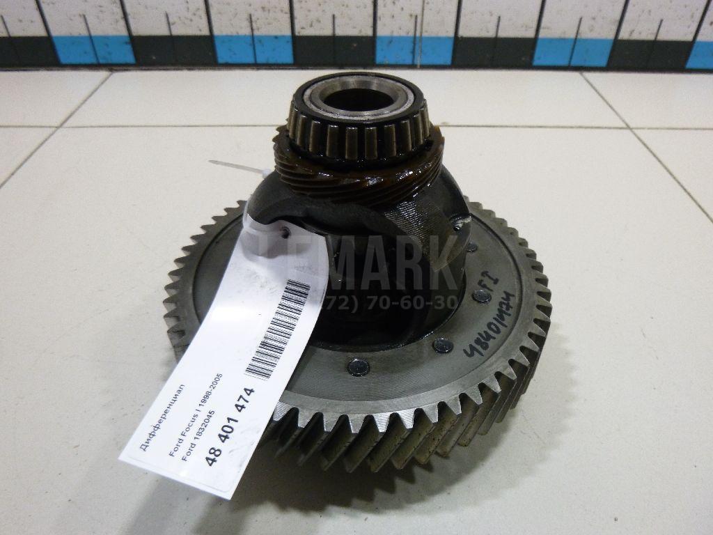 Дифференциал 1832045 Ford