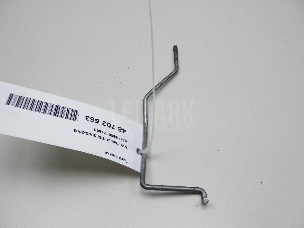 Тяга замка 3B0837183B VAG