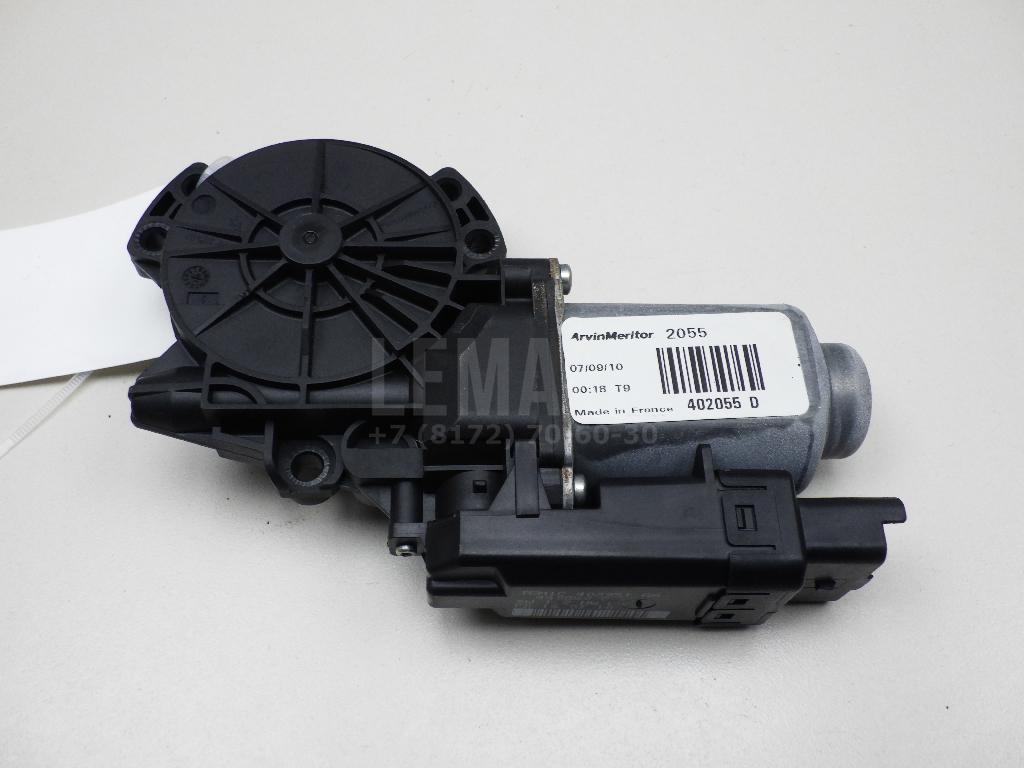 Моторчик стеклоподъемника 824501H010 Hyundai-Kia