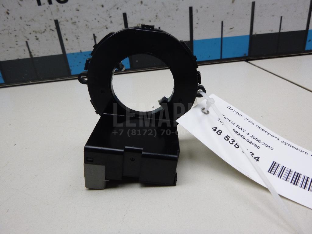 Датчик угла поворота рулевого колеса 8924552030 Toyota