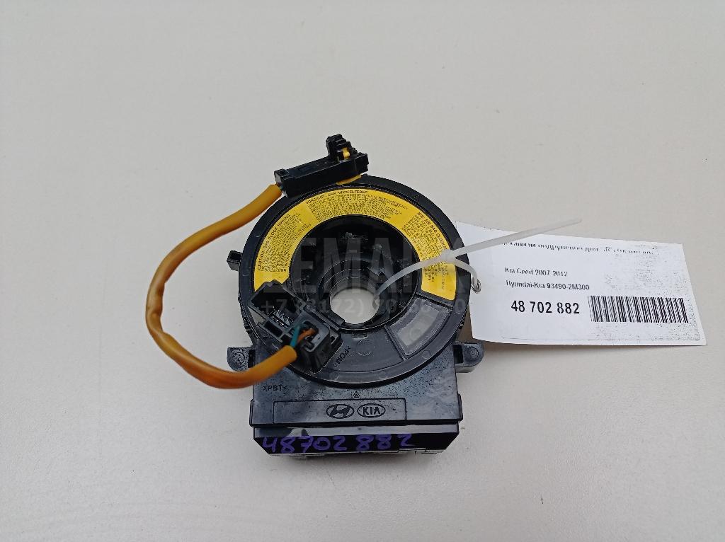 Механизм подрулевой для SRS (ленточный) 934902M300 Hyundai-Kia