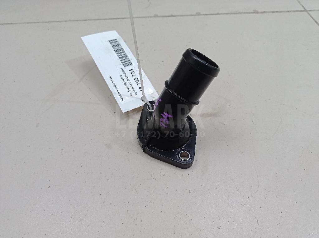 Крышка термостата 256312B001 Hyundai-Kia