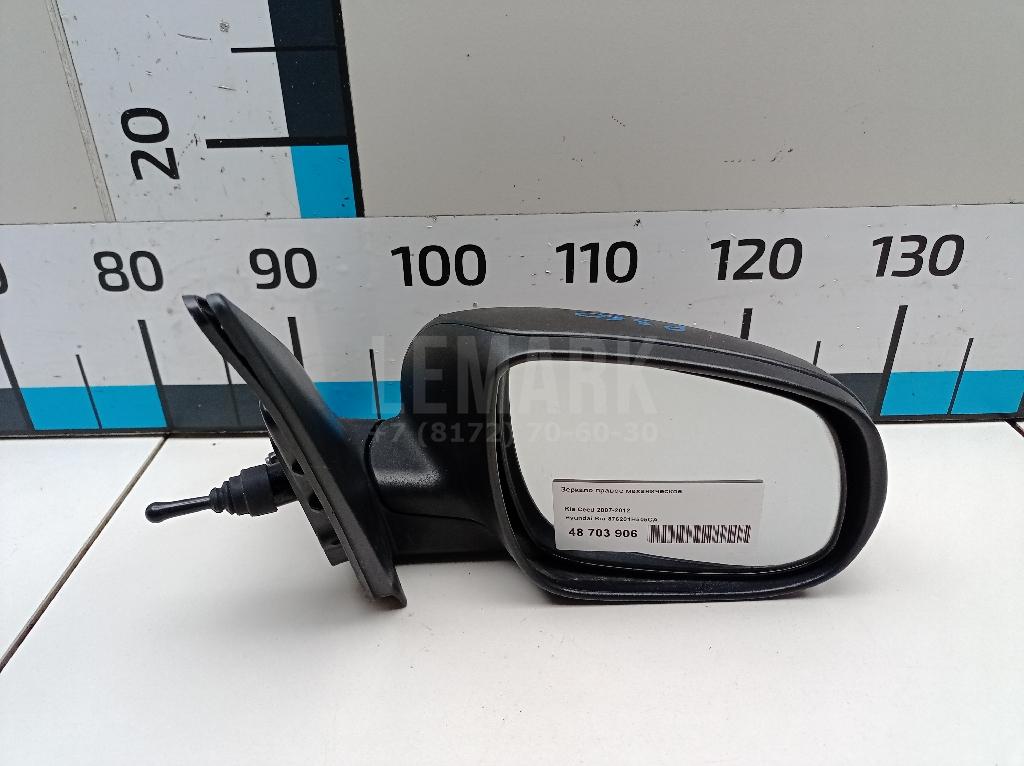 Зеркало правое механическое 876201H505CA Hyundai-Kia