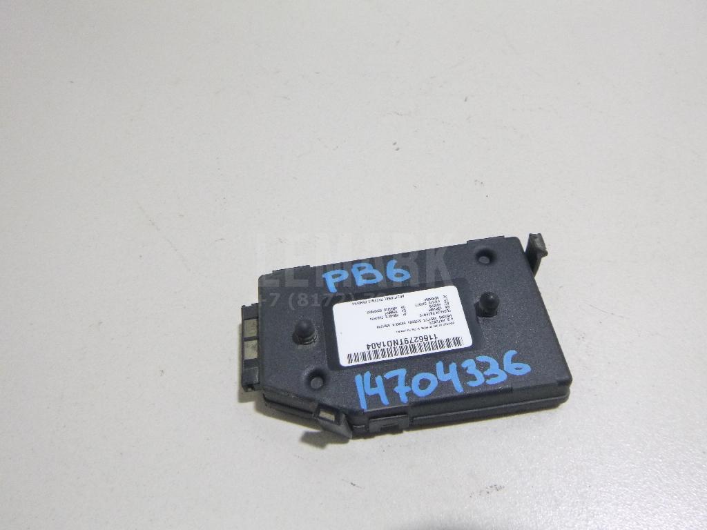 Блок электронный 3C0919965 VAG