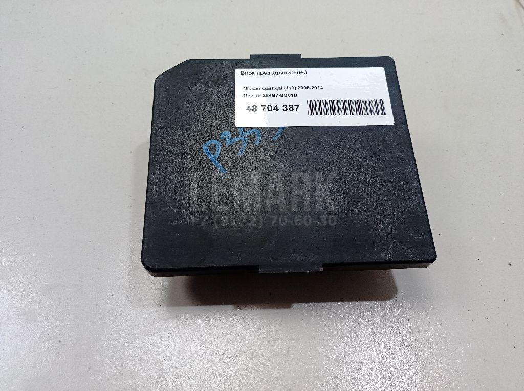 Блок предохранителей 284B7BB01B Nissan