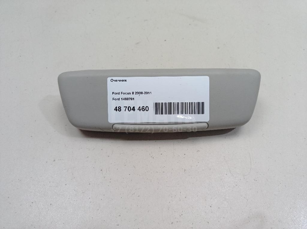 Очечник 1468781 Ford