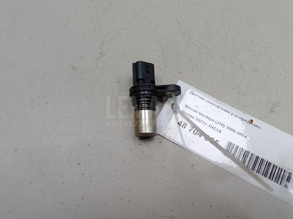 Датчик положения распредвала 237311HC1A Nissan