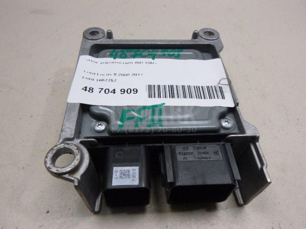 Блок управления AIR BAG 1667757 Ford