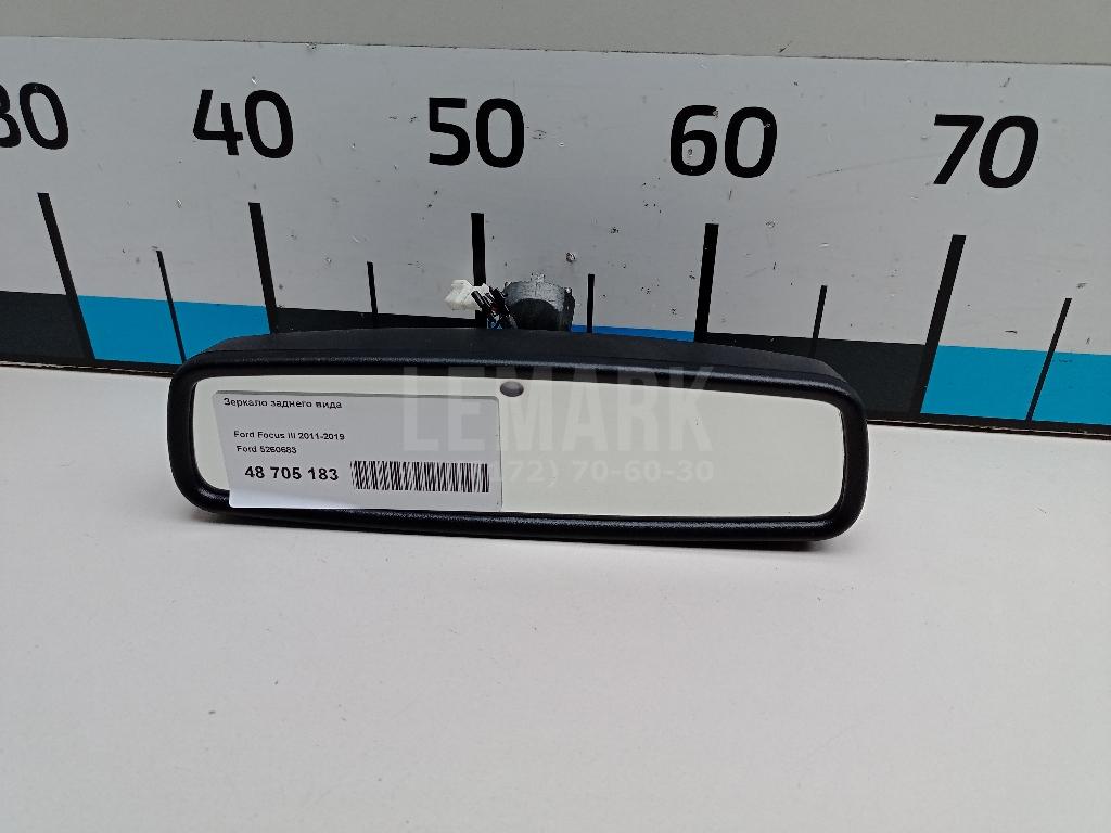 Зеркало заднего вида 5260683 Ford