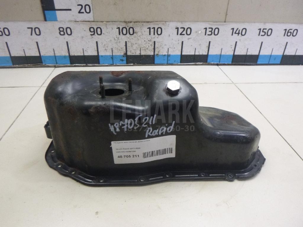 Поддон масляный двигателя 03C103601BK VAG