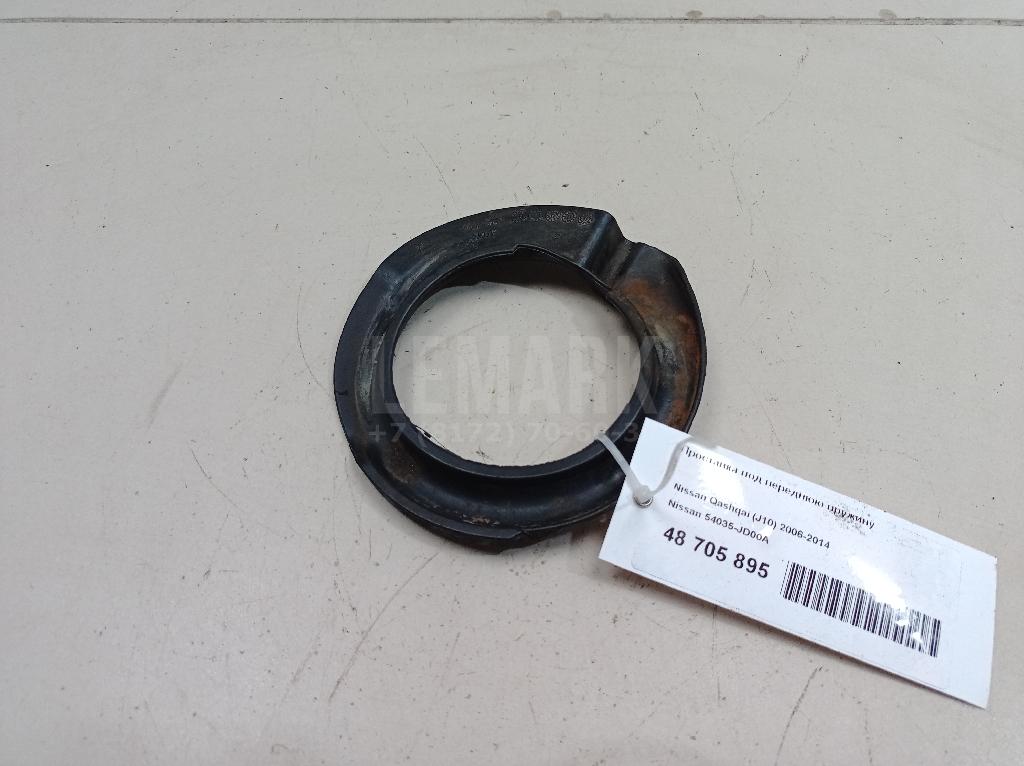 Проставка под переднюю пружину 54035JD00A Nissan