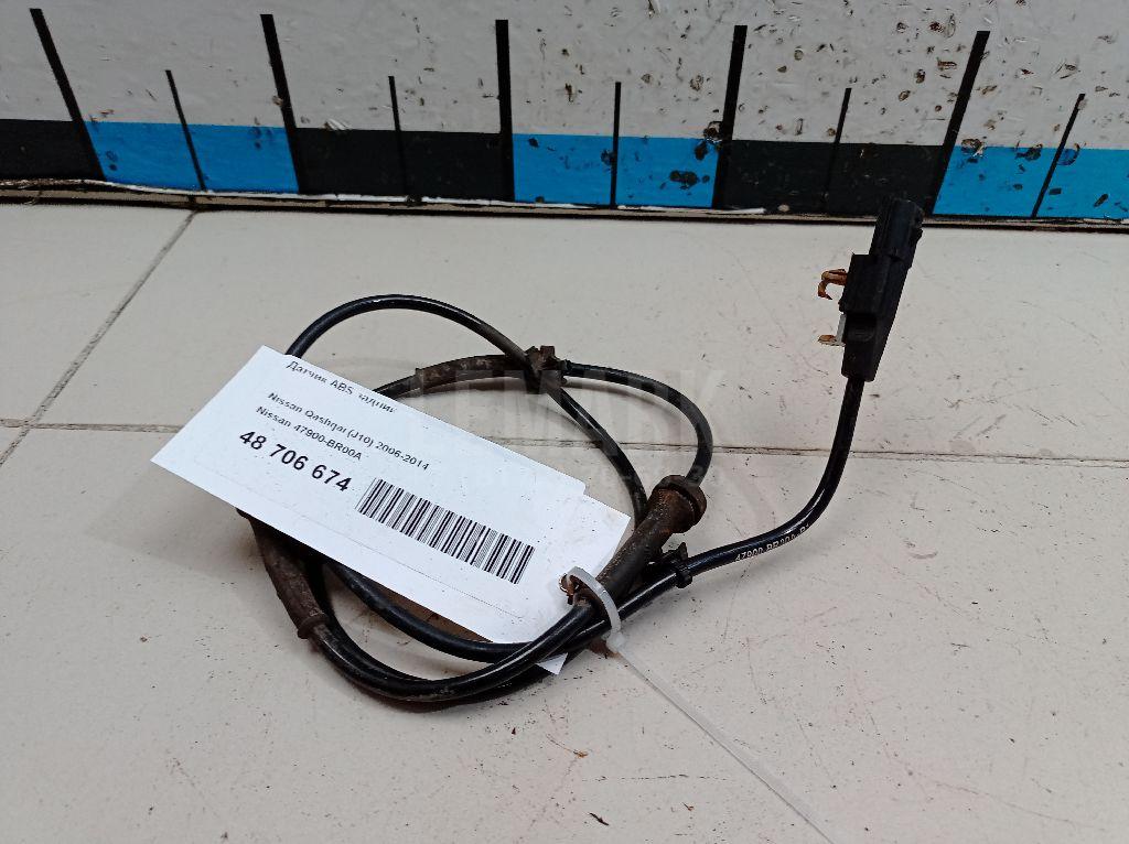 Датчик ABS задний 47900BR00A Nissan