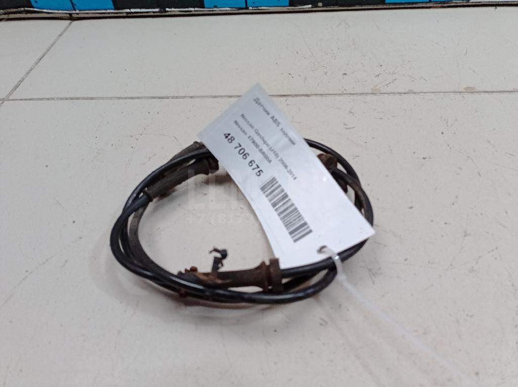 Датчик ABS задний 47900BR00A Nissan