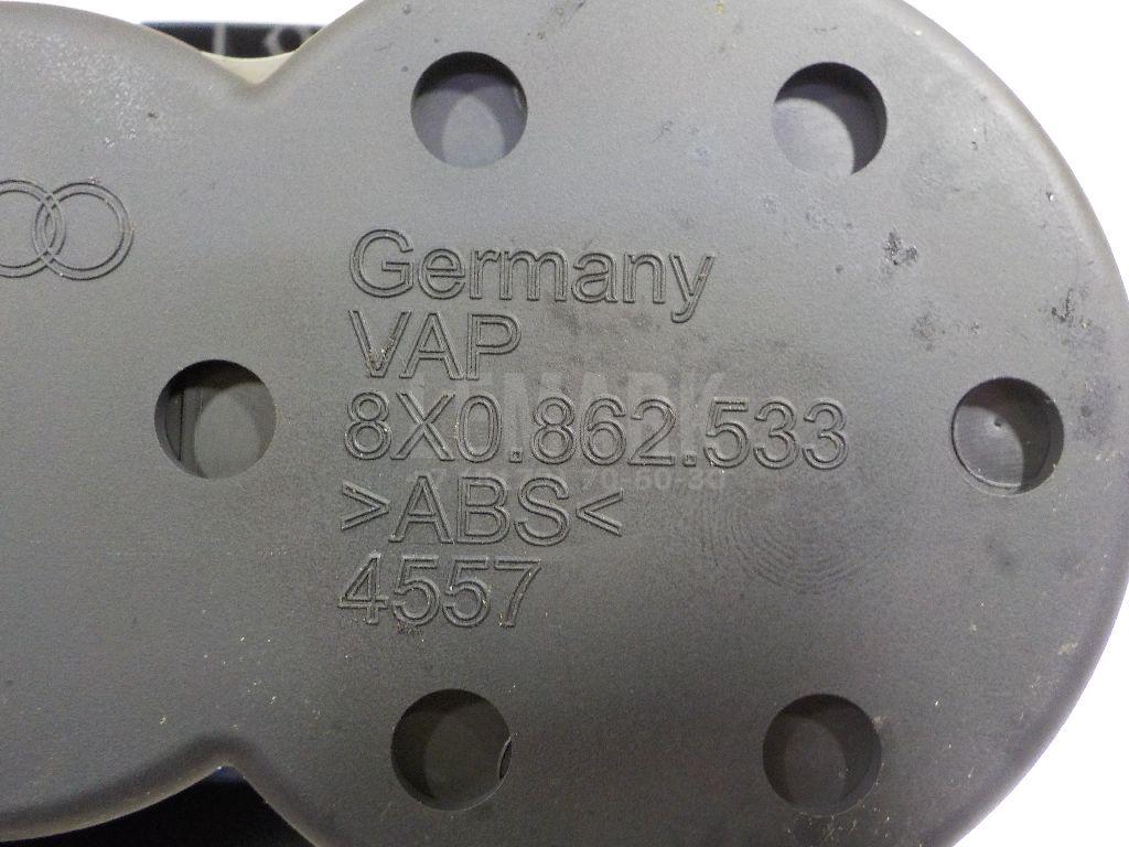Подстаканник для  Audi A8 [4E] 2002-2010