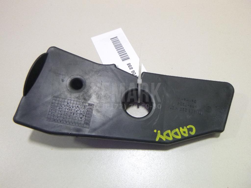 Заглушка на крыло 1T1823229 VAG