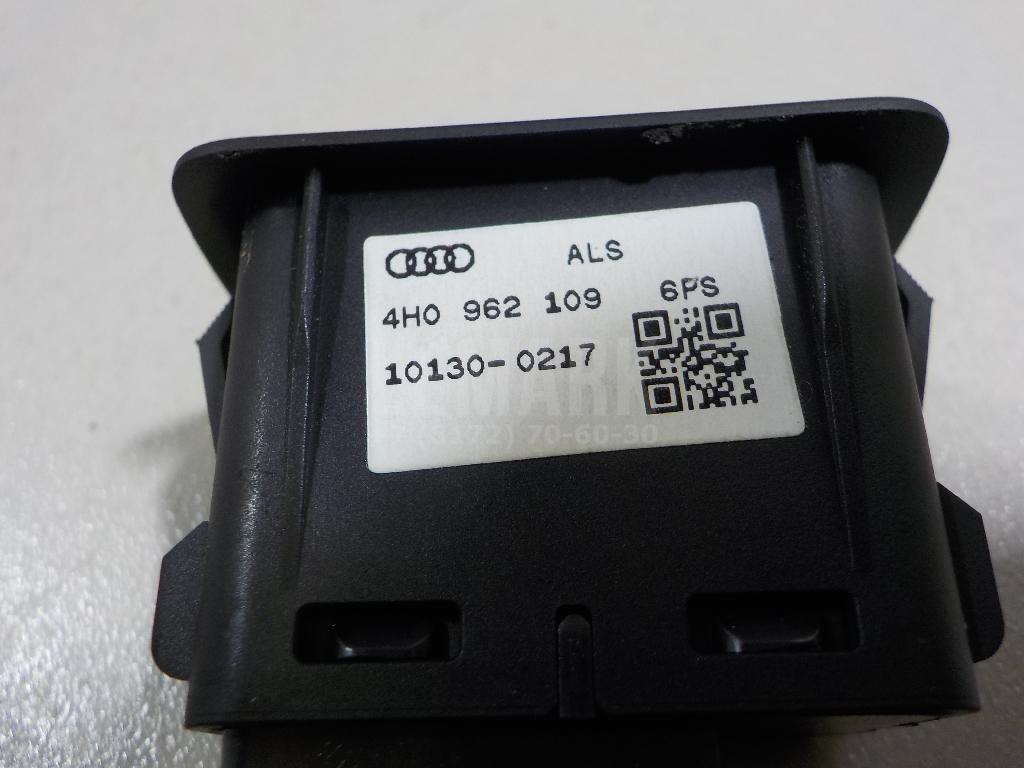 Кнопка многофункциональная для  BAIC X55 2022