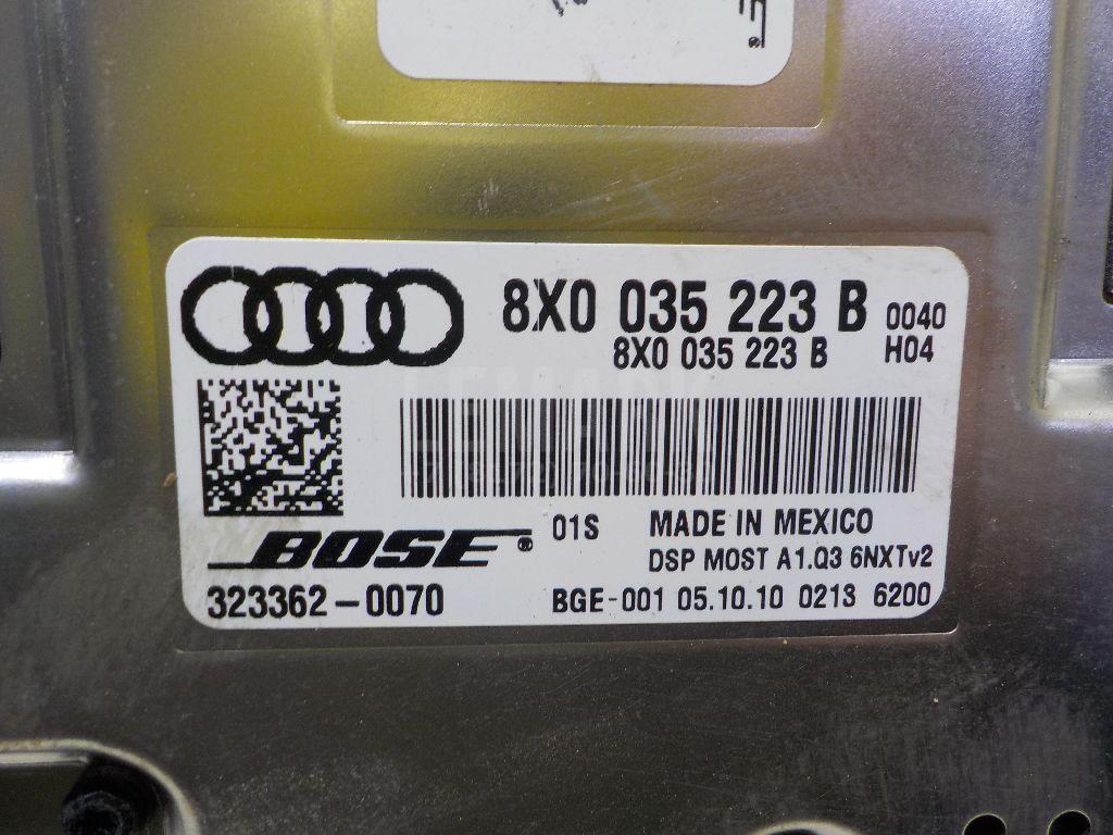 Усилитель акустической системы для  Audi A4 [B5] 1994-2001