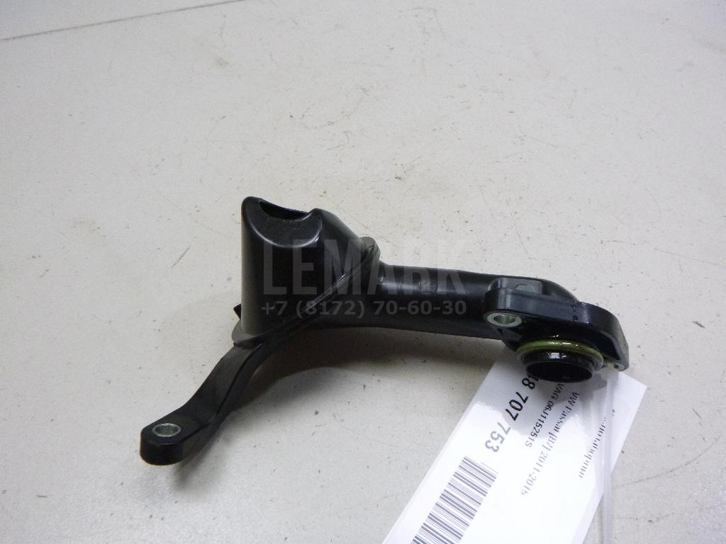 Маслозаборник 06J115251S VAG