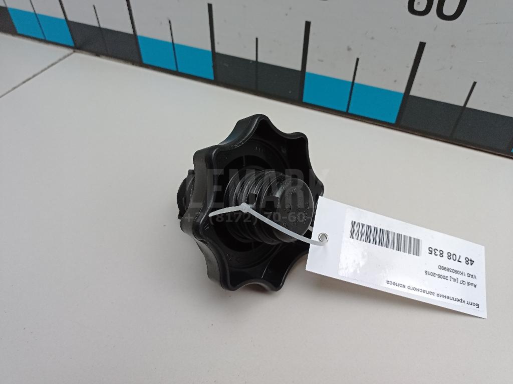 Болт крепления запасного колеса 1K0803899D VAG