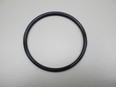 Кольцо уплотнительное (двигатель)
