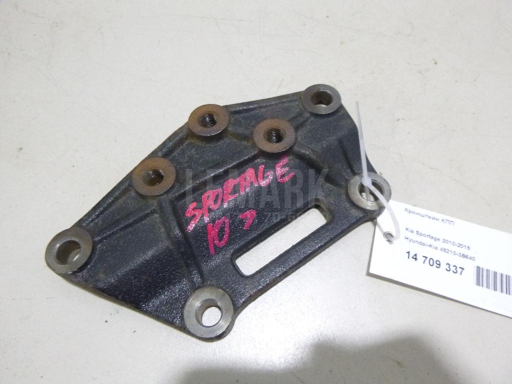 Кронштейн КПП 452103B640 Hyundai-Kia