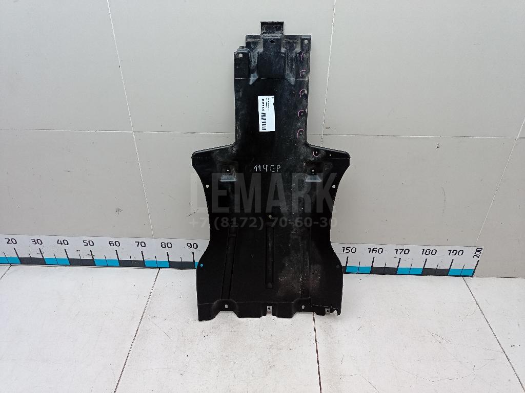 Защита КПП 7L8825231A VAG