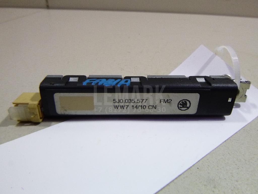 Антенна 5J0035577 VAG