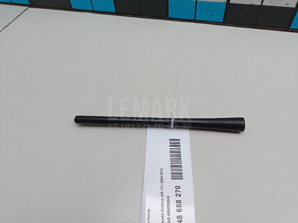 Антенна 6R0035849 VAG