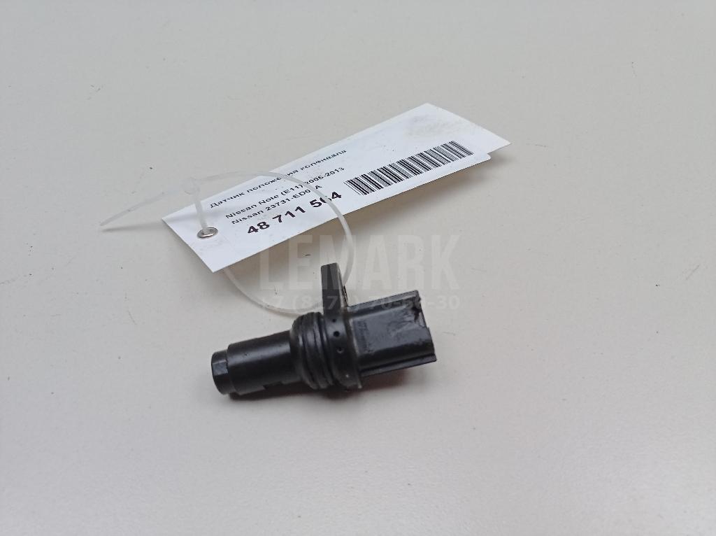 Датчик положения коленвала 23731ED01A Nissan