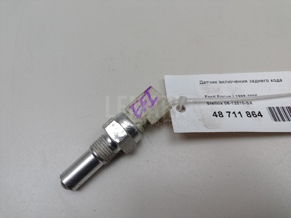 Датчик включения заднего хода 0612510SX Stellox