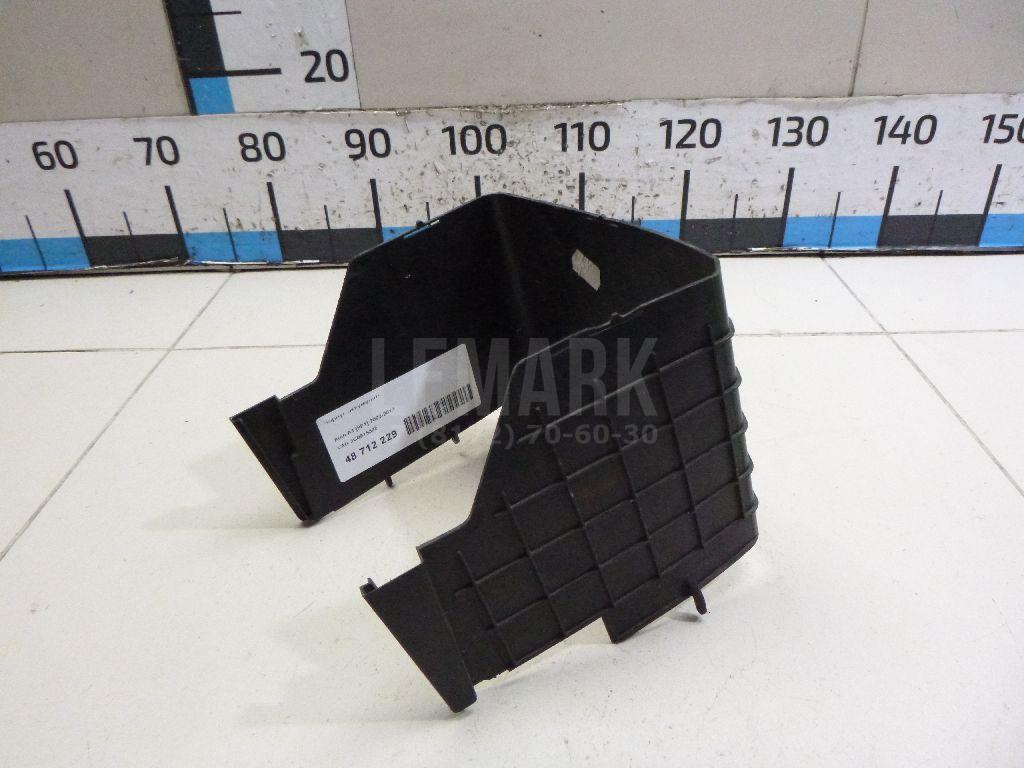 Корпус аккумулятора 3C0915335 VAG