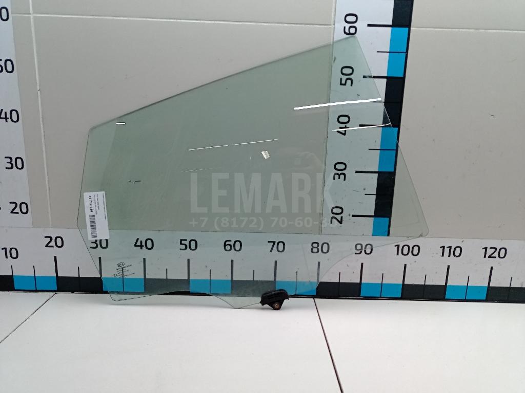 Стекло двери задней правой 834211H000 Hyundai-Kia