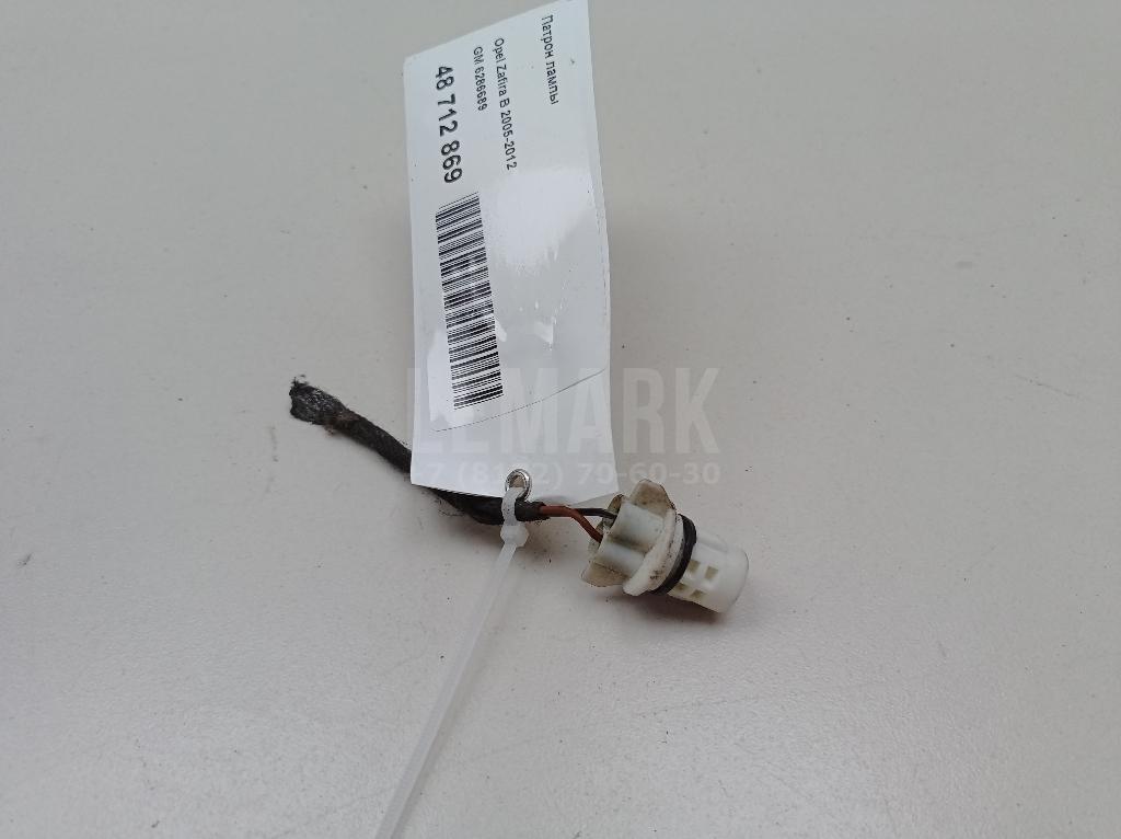 Патрон лампы 6286689 GM